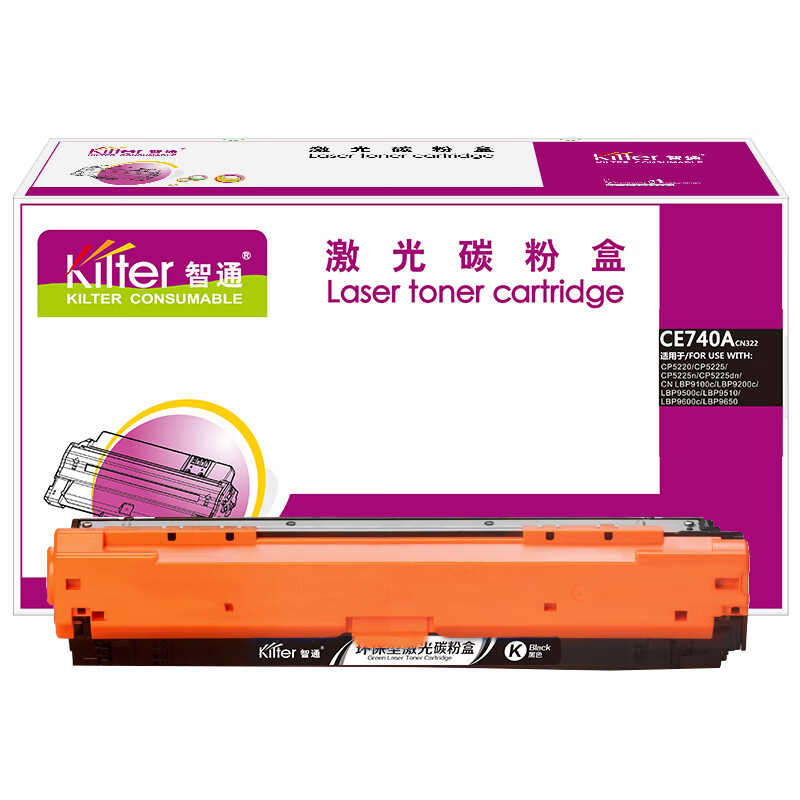 智通(ZT) CE740A 带芯片 7000页 适用惠普HP CP5225 CP5225n CP5225dn 硒鼓 1.00 只/支 (计价单位：支) 黑色