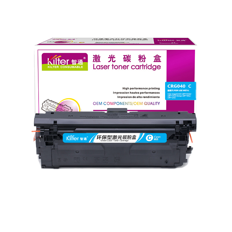 智通(ZT) CRG040 C 带芯片 5400页 适用佳能Canon LBP712Cdn LBP712Cx LBP710Cx LBP712CX 硒鼓 1.00 只/个 (计价单位：个) 青色