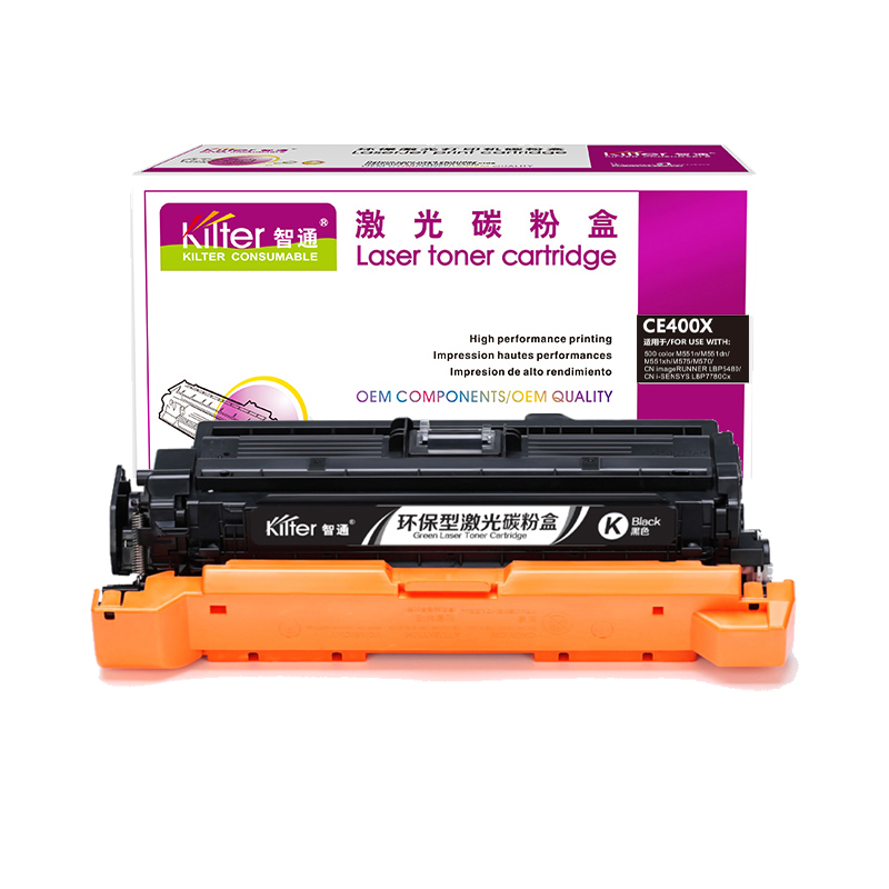 智通(ZT) CE400X 带芯片 11000页 适用惠普HP LaserJet M551n M575dn M575fw 硒鼓 1.00 只/个 (计价单位：个) 黑色