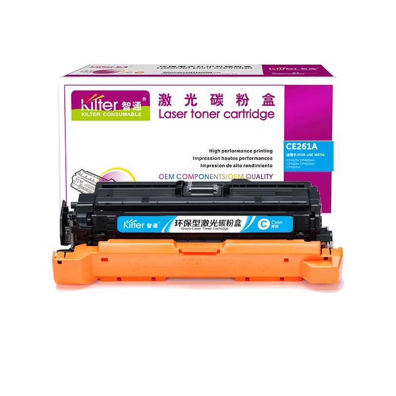 智通(ZT) CE261A 11000页 适用惠普HP LaserJet CP4025 CP4525 硒鼓 1.00 只/个 (计价单位：个) 青色
