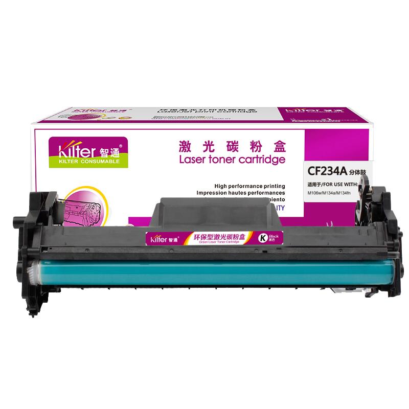 智通(ZT) CF234A 标准版 打印量9200页 适用机型惠普HP M106w/M134/M134a/M134fn 硒鼓 1.00 只/个 (计价单位：个) 黑色