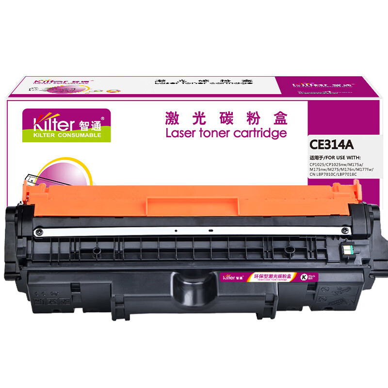 智通(ZT) ZT-CE314A 标准版 打印量14000页 硒鼓 1.00 只/支 (计价单位：支) 黑色