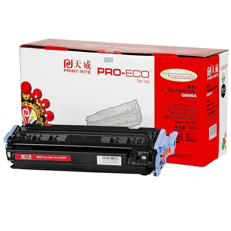 天威(PrintRite) PR-Q6003AR 专业装 适用于HP 1600 2600 硒鼓 1.00 只/支 (计价单位：支) 洋红色