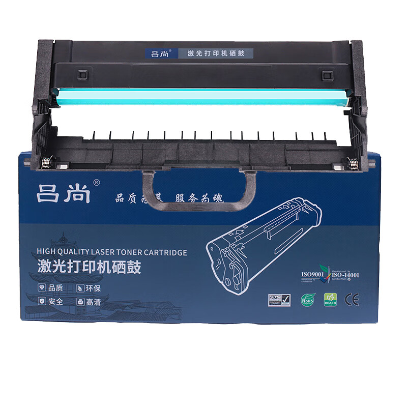 吕尚 LD100 10000页 适用联想L100/M100/M101/M102 硒鼓 1.00 只/个 (计价单位：个) 黑色