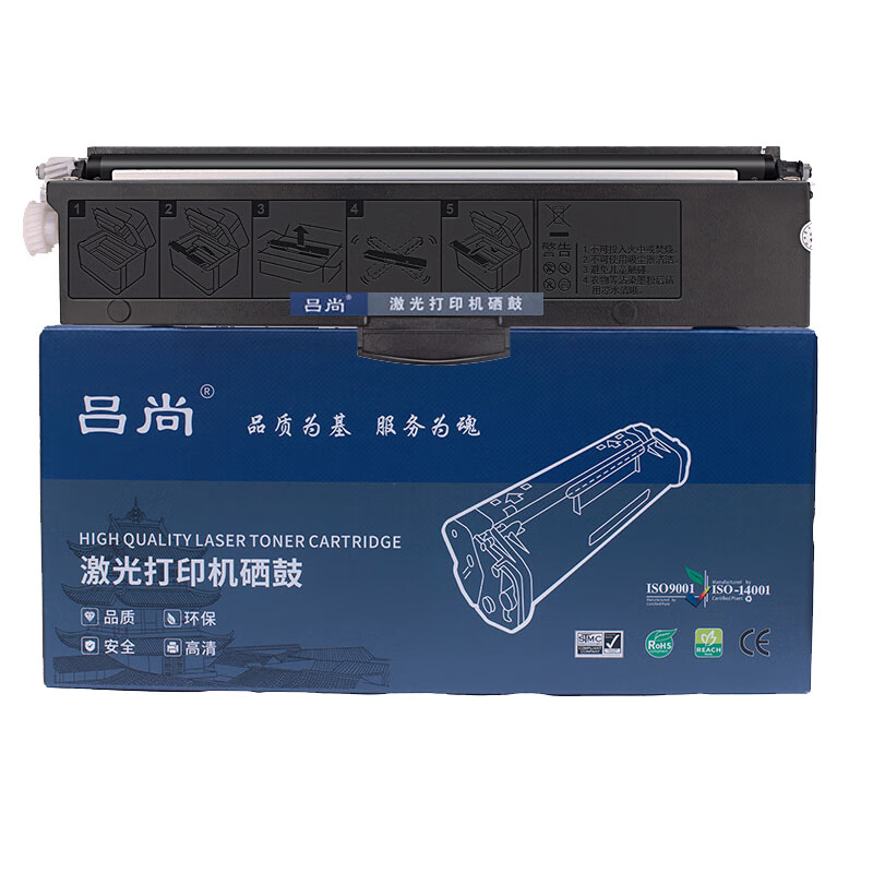 吕尚 LT100 1500页 适用联想L100/M100/M101/M102 硒鼓 1.00 只/个 (计价单位：个) 黑色