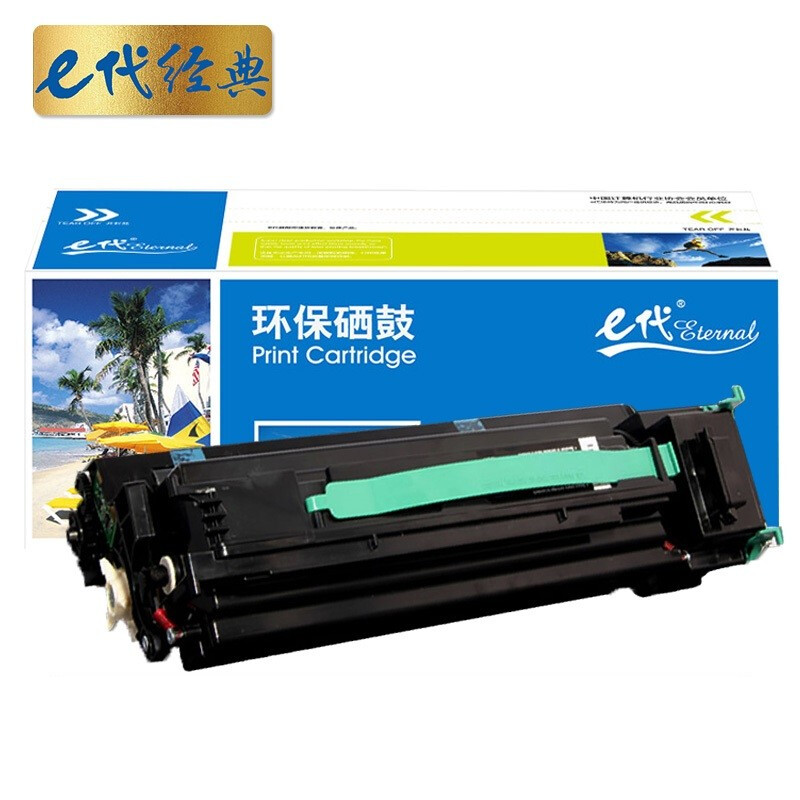 e代经典 C792蓝 适用利盟Lexmark C792 C796 硒鼓 (计价单位：只) 蓝色