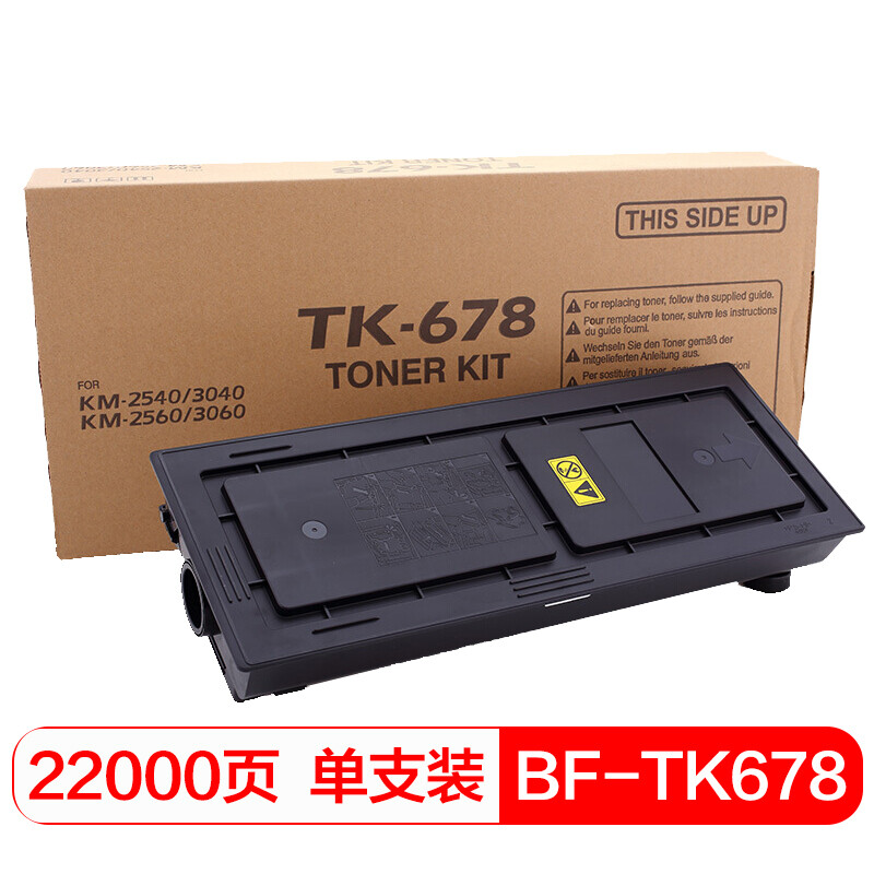 得印(befon) PLUS TK-678/675  22000页 适用京瓷KM2540 墨粉盒 1.00 只/支 (计价单位：支) 黑色