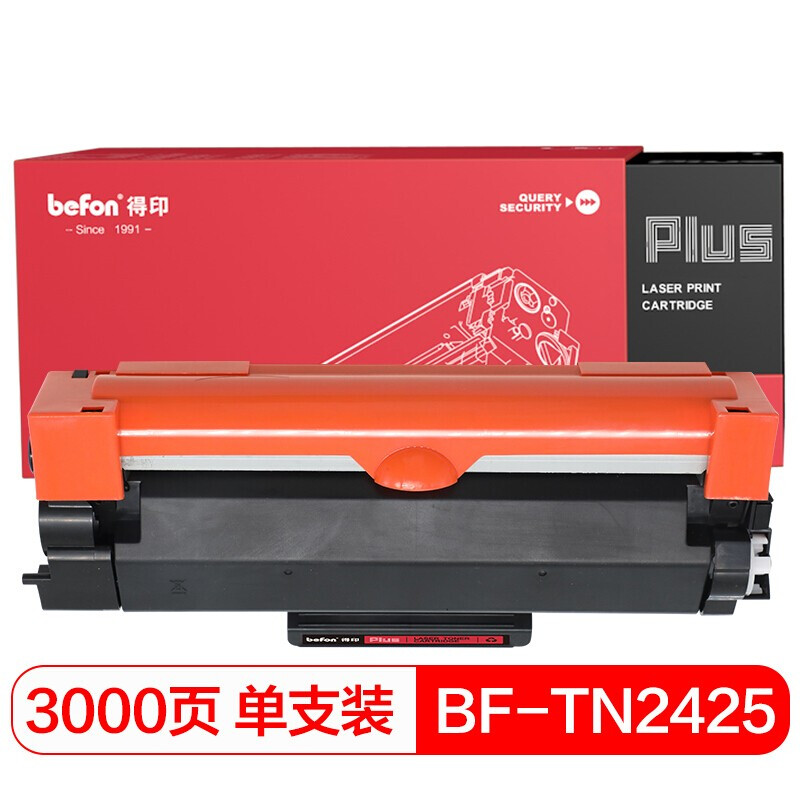得印(befon) PLUS BF-TN2425 3000页适用兄弟MFC7895DW 墨粉盒 1.00 只/支 (计价单位：支) 黑色