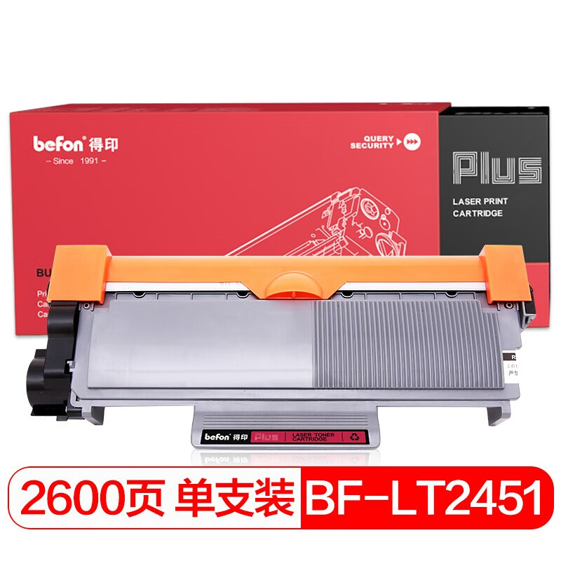 得印(befon) PLUS BF-LT2451 2600页适用联想LJ2605DLJ2655DN 墨粉盒 1.00 只/支 (计价单位：支) 黑色