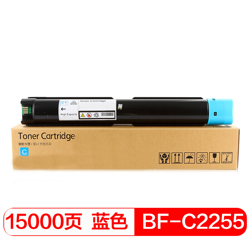 得印(befon) PLUS C2255 15000页 适用于施乐2255 粉盒 1.00 只/支 (计价单位：支) 蓝色