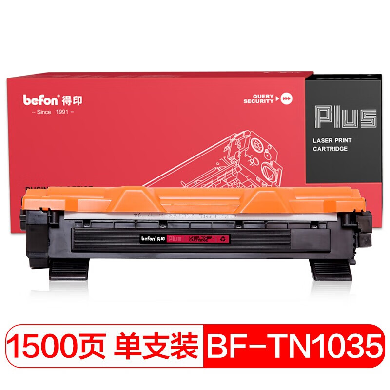 得印(befon) PLUS BF-TN1035/LT201易加粉 1500页 适用兄弟HL1118 墨粉盒 1.00 只/支 (计价单位：支) 黑色