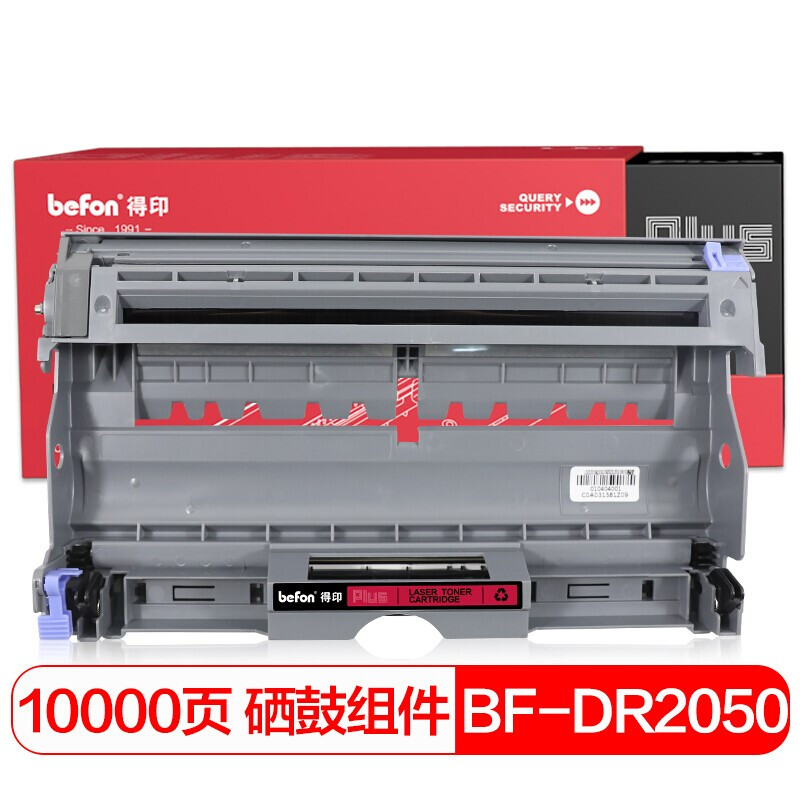 得印(befon) PLUS BF-DR2050 LD2020 10000页 适用联想 LJ2000 硒鼓 1.00 只/支 (计价单位：支) 黑色