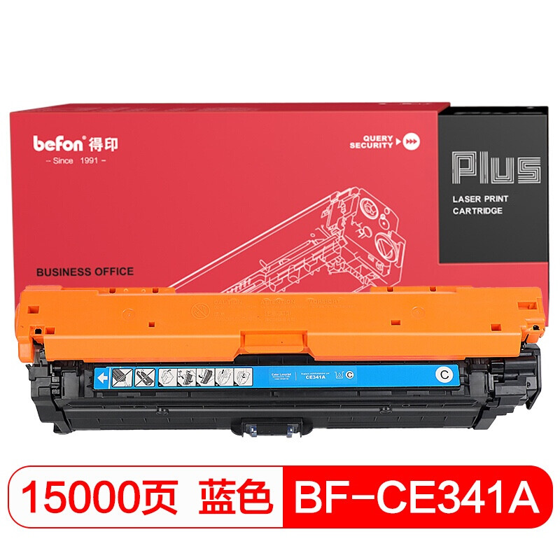 得印(befon) PLUS BF-CE341A 大容量 15000页 适用于惠普HP M775 硒鼓 1.00 只/支 (计价单位：支) 蓝色