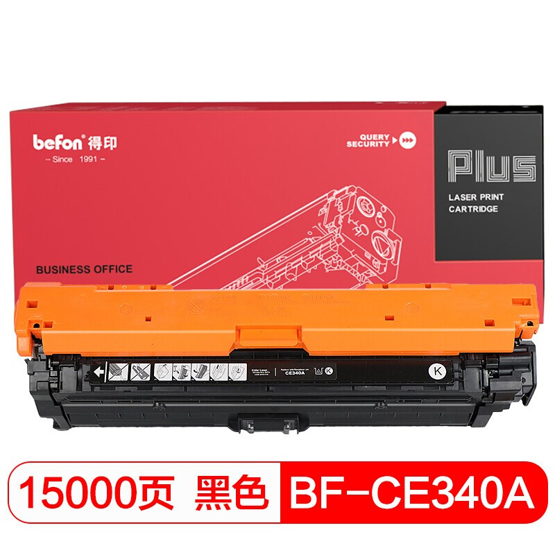 得印(befon) PLUS BF-CE340A 大容量  15000页 适用于惠普HP M775 硒鼓 1.00 只/支 (计价单位：支) 黑色