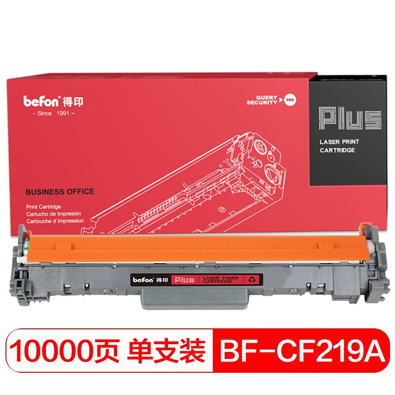得印(befon) PLUS CF219A 含芯片 12000页 适用 M132snw 硒鼓 1.00 只/支 (计价单位：支) 黑色
