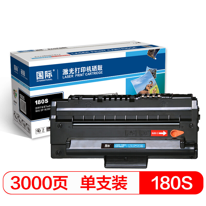 国际 BF-180S 打印量约3000页 适用于东芝ToshibaT-1820180SDP-1820D1 硒鼓 1.00 只/支 (计价单位：支) 黑色