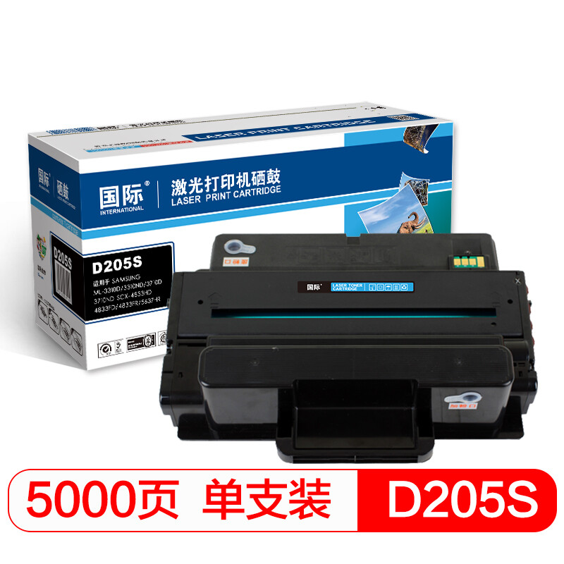 国际 BF-D205S （适用三星SAMSUNGML-3310D3310ND371) 5000页 硒鼓 (计价单位：只) 黑色