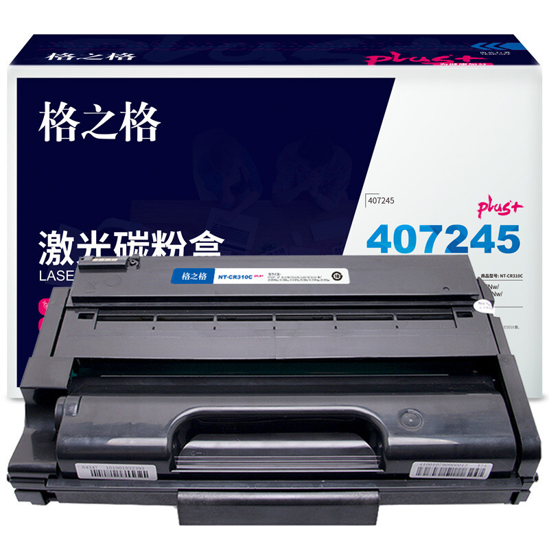 格之格 NT-CR310Cplus+ 打印量约3500页 适用理光311等 硒鼓 1.00 只/支 (计价单位：支) 黑色