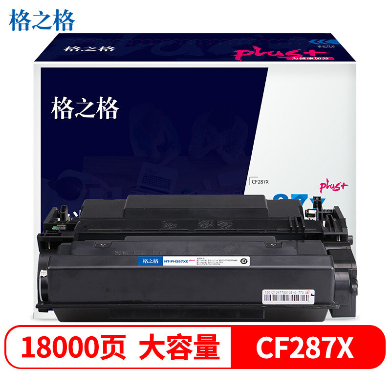 格之格 NT-PH287XCplus+ 打印量约18000页 适用HPM506dn等 硒鼓 1.00 只/支 (计价单位：支) 黑色