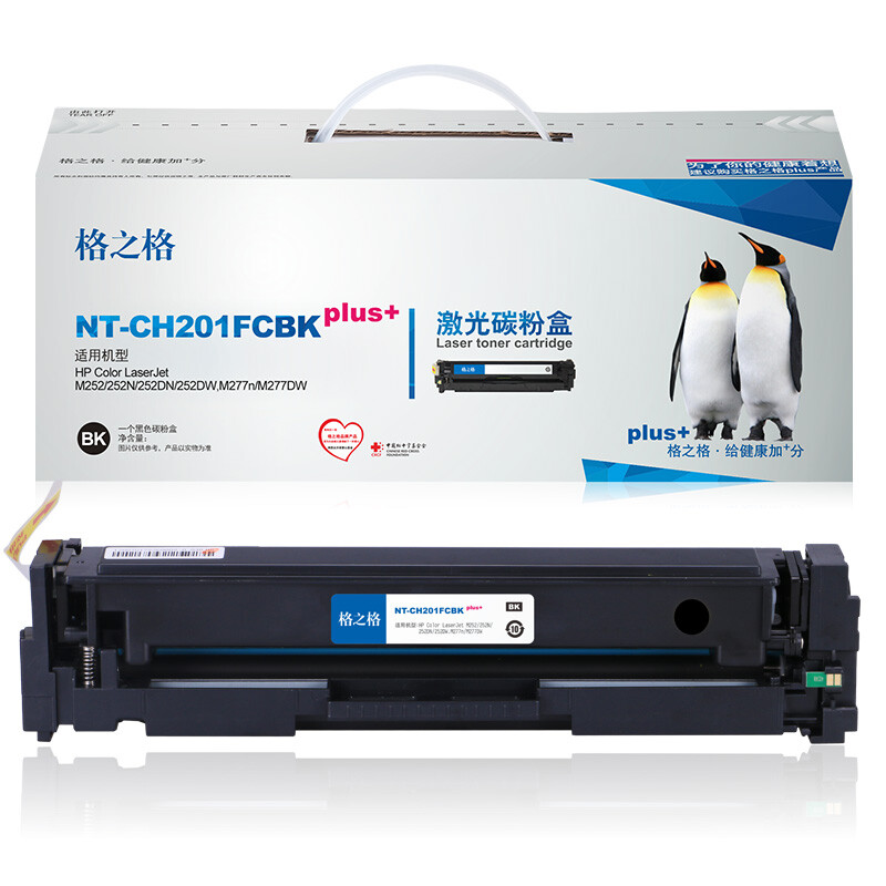 格之格 NT-CH201FCBKplus+ 打印量约2000页 适用HP252DW等 硒鼓 1.00 只/支 (计价单位：支) 黑色