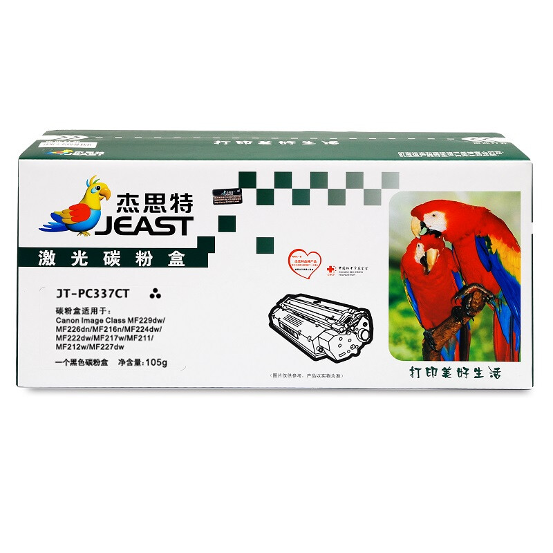 杰思特 CRG337 JT-PC337CT   2400页 适用佳能MF229dw MF216n MF222dw等 硒鼓 (计价单位：只) 黑色