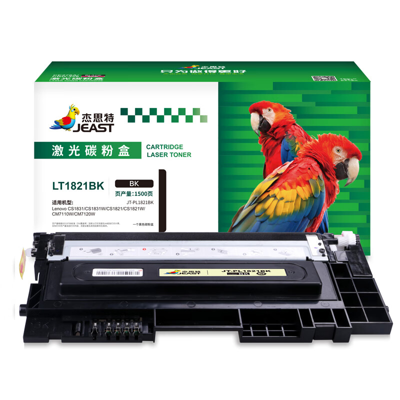 杰思特 JT-PL1821BK 1500页 适用Lenovo CS1831 CS1831W CS1821 CS1821W CM7110W CM7120 硒鼓 (计价单位：只) 黑色