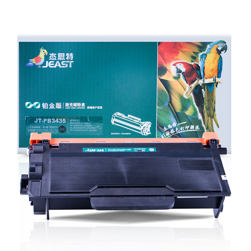 杰思特 JT-PB3435 铂金版 适用兄弟8535 8530 8540 5595 5590 5585 粉盒 1.00 只/支 (计价单位：支) 黑色