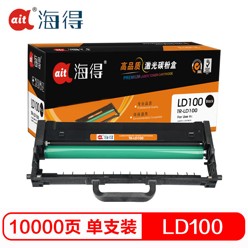 海得(ait) TR-LD100    专业版 适用机型：联想LENOVO L100 M100 打印机耗材 打印量：10000页 硒鼓 1.00 只/支 (计价单位：支) 黑色