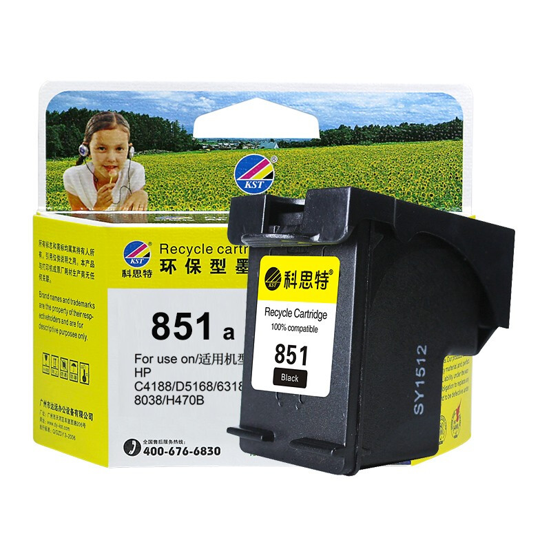 科思特 851 打印量500页适用惠普Deskjet D4168 墨盒 (计价单位：盒) 黑色