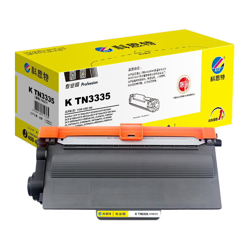 科思特 K TN3335/LT4637 约3000页 适用兄弟 DCP8150 等 粉盒 1.00 只/支 (计价单位：支) 黑色