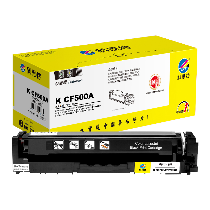 科思特 K CF500A 专业版 打印量约1400页 硒鼓 (计价单位：只) 黑色