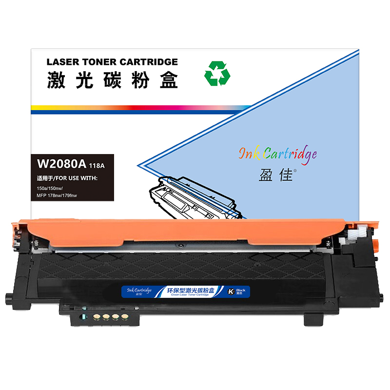 盈佳(Ink Cartridge) W2080A四色套装 打印量黑:1000页/彩:700页/支 适用惠普178nw硒鼓 (计价单位:套) 彩色 硒鼓 4.00 只/套 (计价单位：套) 彩色