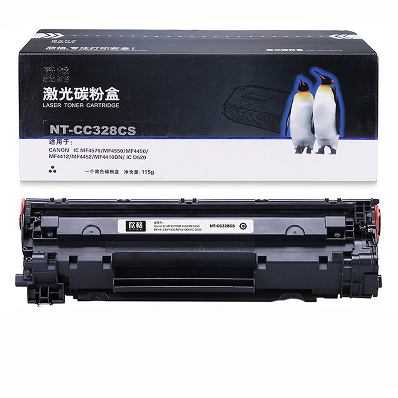 欣格 NT-CC328CS 2100页 佳能 MF4570 4550 MF4450 MF4452 D520 碳粉盒 (计价单位：只) 黑色
