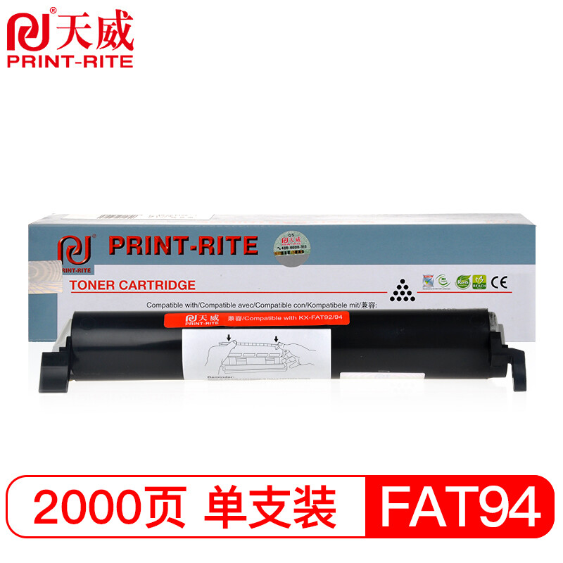 天威(PrintRite) FAT94 专业装 打印量2000页 适用KX-FAT92A(US)系列 粉盒 1.00 只/支 (计价单位：支) 黑色  黑色