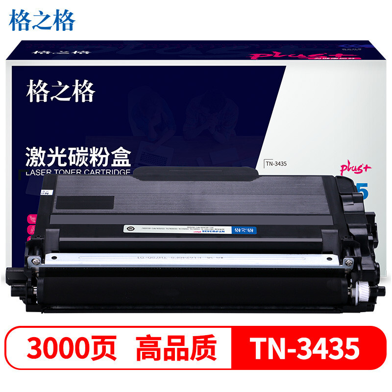 格之格 NT-PB3435plus+ 3000页 适用兄弟HL-5580D 5585D 碳粉盒 1.00 只/支 (计价单位：支) 黑色