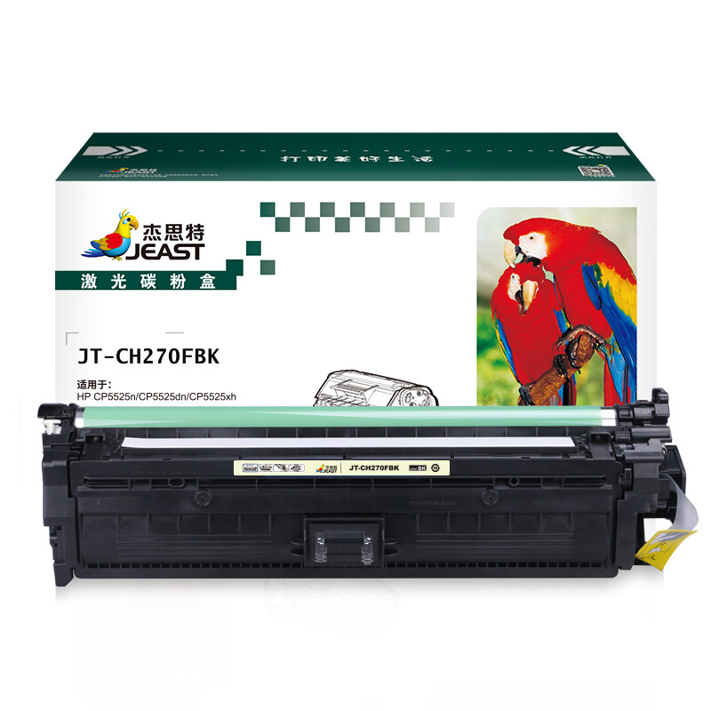 杰思特 JT-CH270FBK 13500页 适用HP CP5525n CP5525dn CP5525 硒鼓 (计价单位：只) 黑色