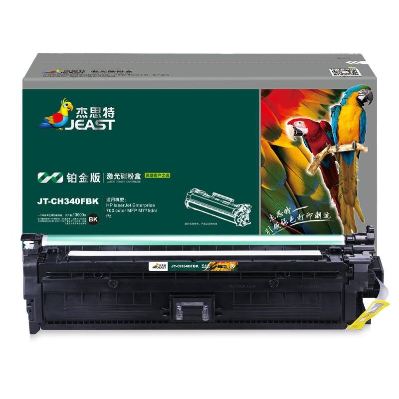 杰思特 JT-CH340FBK铂金版 13500页 适用HP Enterprise 700 color MFP M775 硒鼓 (计价单位：只) 黑色