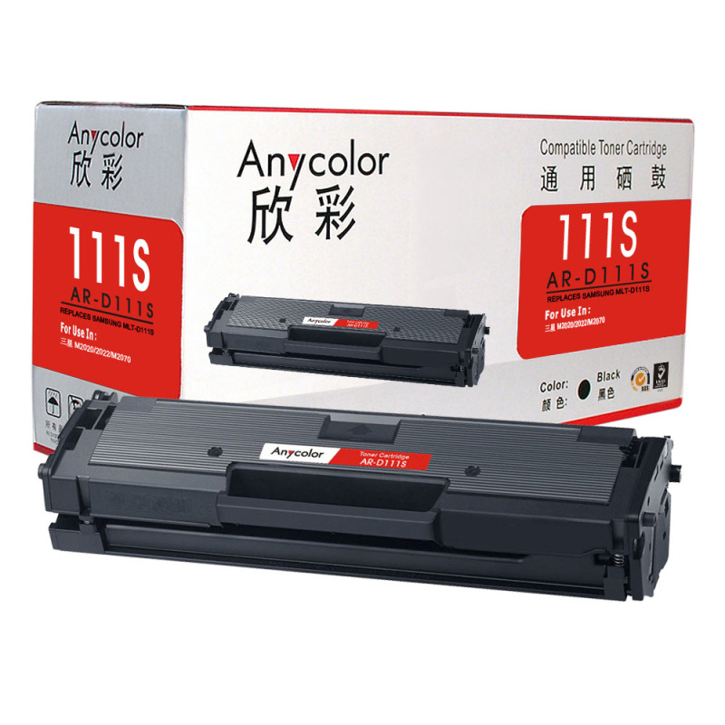 欣彩（Anycolor） AR-D111S 专业版 1000页 适用三星M2070 硒鼓 1.00 只/支 (计价单位：支) 黑色