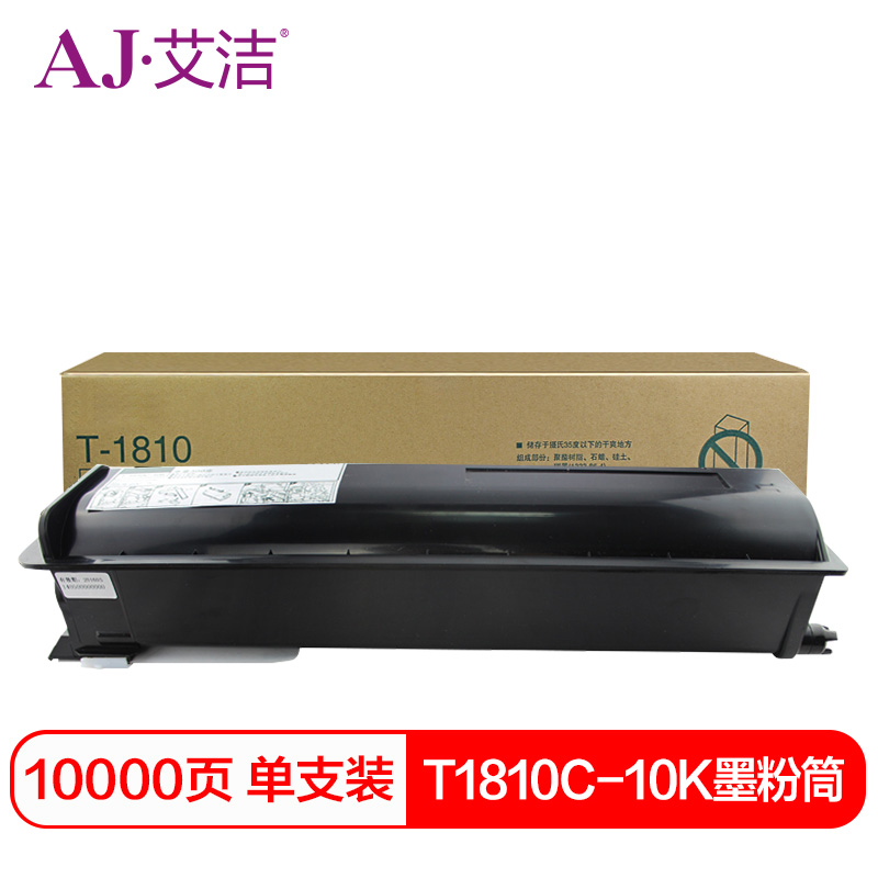 艾洁(AJ) T1810C-10K 打印量10000页 适用东芝STUDIO 181/STUDIO 182/STUDIO 211/STUDIO 212/ 粉筒 (计价单位：只) 黑色