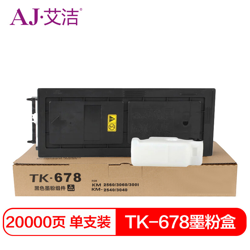 艾洁(AJ) TK-678 打印量20000页 适用京瓷KM-2540/KM-3040/KM-2560/KM-3060/TASKalfa 300i 粉盒 (计价单位：只) 黑色