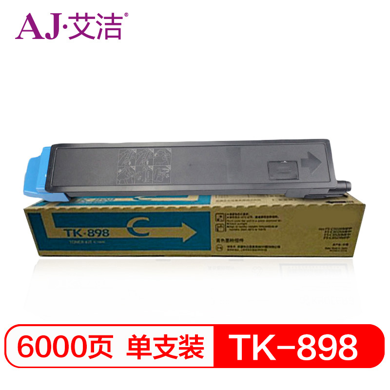 艾洁(AJ) TK-898 打印量6000页 适用京瓷8520/8525/8020/8025 粉盒 (计价单位：只) 蓝色