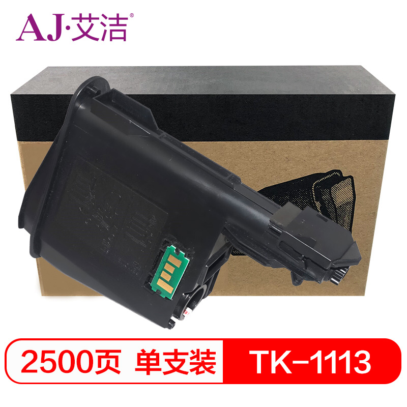 艾洁(AJ) TK-1113 打印量2500页 适用京瓷FS1040/FS1020MFP/FS1120MFP/FS1040/M1520H 粉盒 (计价单位：只) 黑色