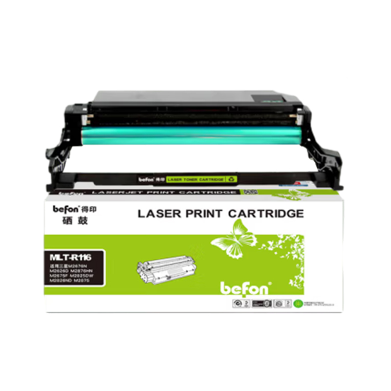 得印 MLT-R116黑色硒鼓 三星M2626/M2676N/M2876HN/M2675F 单位：支  黑色