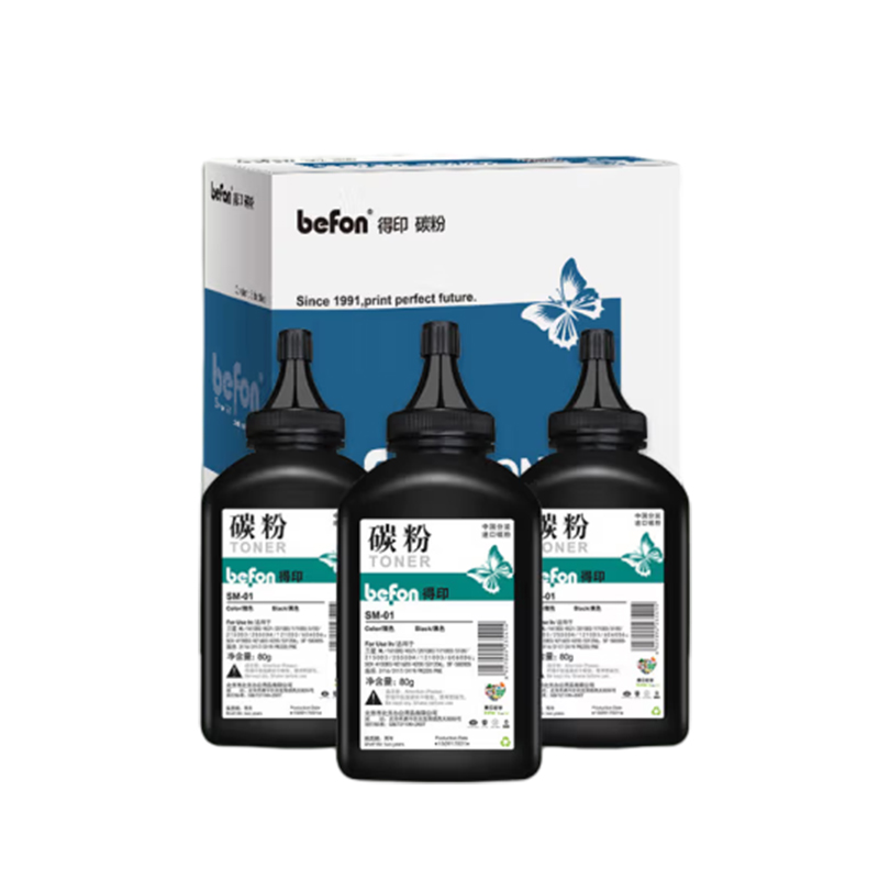 得印 4521D3黑色碳粉3瓶装 三星SCX-4321 4321NS 4521F 单位：支 黑色