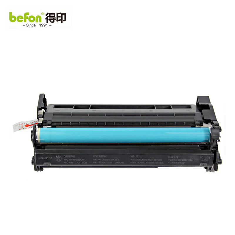得印(befon) CF228A 大容量易加粉 3000页 适用惠普M403d 硒鼓 1.00 只/支 (计价单位：支) 黑色  黑色