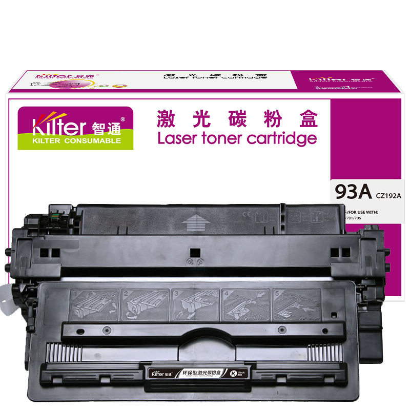 智通(ZT) ZT-CZ192A 12000页 适用惠普LaserJet Pro M435nw 硒鼓 1.00 只/支 (计价单位：支) 黑色