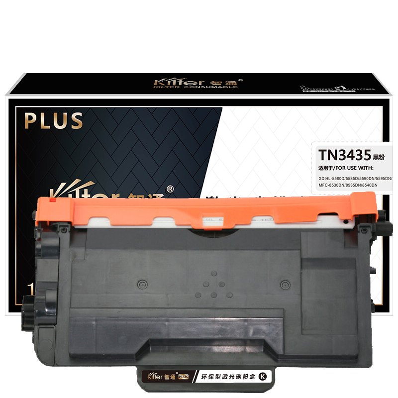 智通(ZT) TN3435 PLUS版 3000页 适用兄弟HL-5580D 粉盒 1.00 只/个 (计价单位：个) 黑色
