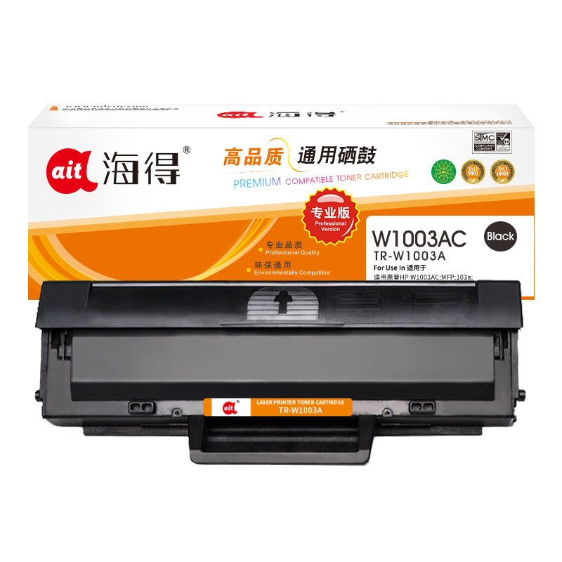 海得(ait) TR-W1003A    专业版 不带芯片 适用机型：惠普HP Laser MFP 103a 131a 133pn 打印量：1500页 硒鼓 1.00 只/支 (计价单位：支) 黑色