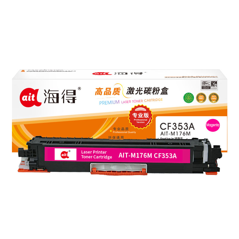 海得(ait) AIT-M176M    CF353A专业版 适用机型：惠普HP LaserJet M176n M177fw 打印量：1000页 硒鼓 1.00 只/盒 (计价单位：盒) 红色
