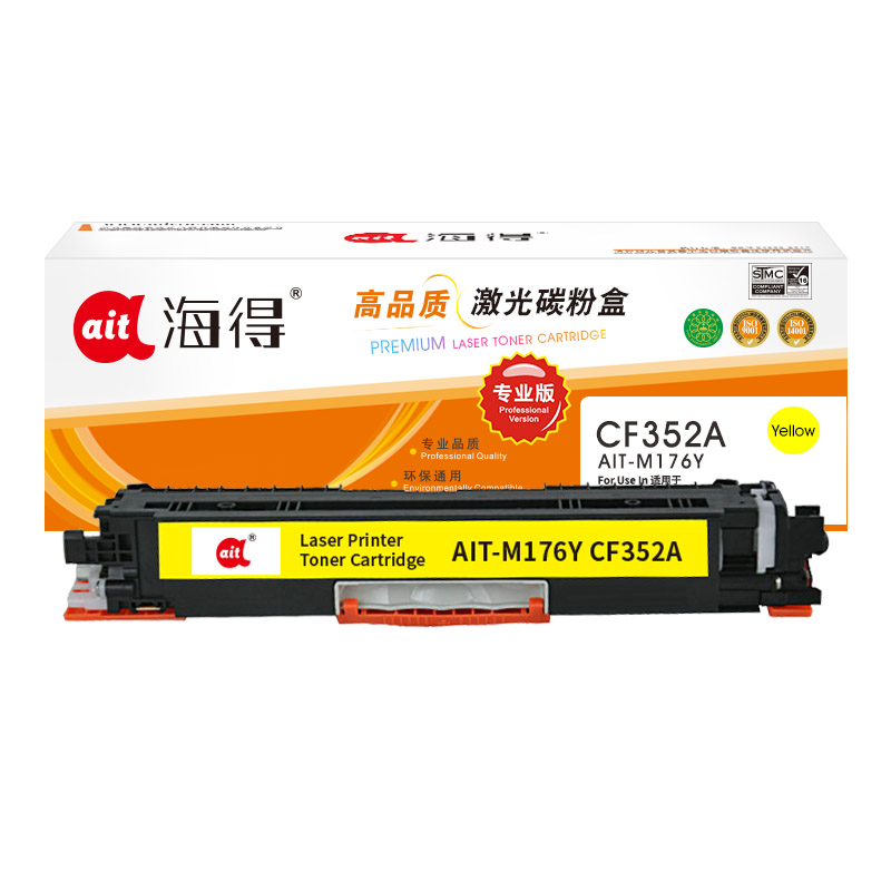 海得(ait) AIT-M176Y    CF352A专业版 适用机型：惠普HP LaserJet M176n M177fw 打印量：1000页 硒鼓 1.00 只/盒 (计价单位：盒) 黄色